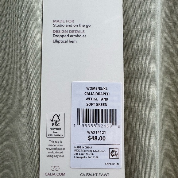CALIA by Carrie Underwood Women’s Soft Green Wedge Relaxed Drape Tank, NWT, XL - Picture 4 of 6